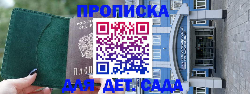 форма 3 в Рязанской области